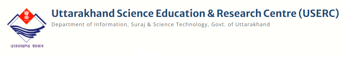 User C Logo